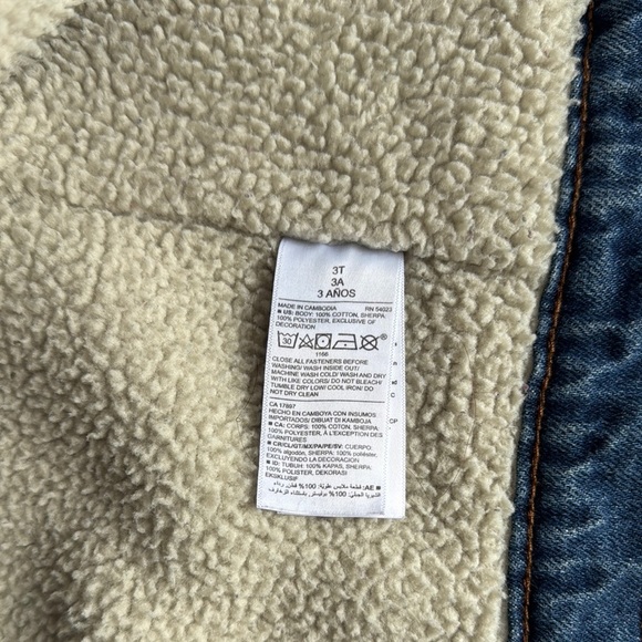 Old Navy Kids Denim Jacket with Sherpa Collar - Picture 6 of 6